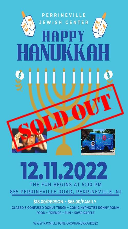 Banner Image for SOLD OUT!! PJC's Annual Hanukkah Party